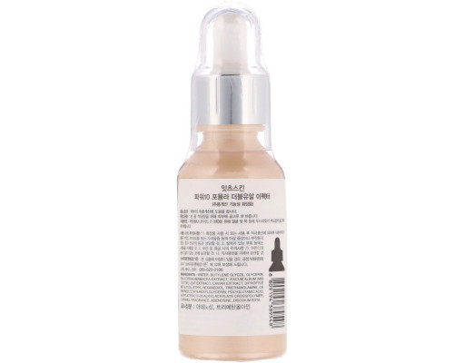 It's Skin, Power 10 Formula, WR Effector with Adenosine, 30 ml It's Skin, Power 10 Formula, WR Effector with Adenosine, 30 ml