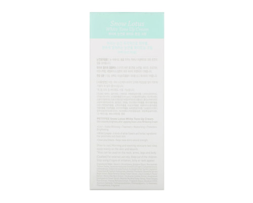 Petitfee, Snow Lotus, White Tone Up Cream, 50 ml Petitfee, Snow Lotus, White Tone Up Cream, 50 ml