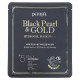 Petitfee, Black Pearl & Gold Hydrogel Mask Pack, 5 Sheets, 32 g Each