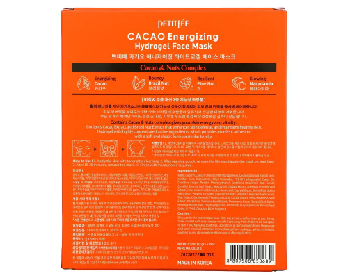 Petitfee, Cacao Energizing Hydrogel Beauty Face Mask, 5 Pack, 1.12 oz (32 g) Petitfee, Cacao Energizing Hydrogel Beauty Face Mask, 5 Pack, 1.12 oz (32 g)
