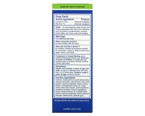 Earth's Care, Anti-Itch Cream, Shea Butter and Almond Oil, 2.4 oz, (68 g) Earth's Care, Anti-Itch Cream, Shea Butter and Almond Oil, 2.4 oz, (68 g)
