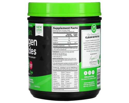 Orgain, Collagen Peptides, Unflavored, 16 oz (454 g) Orgain, Collagen Peptides, Unflavored, 16 oz (454 g)