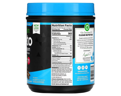 Orgain, Keto, Collagen Protein Powder, Chocolate, 14.1 oz (400 g)