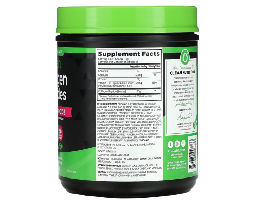 Orgain, Collagen Peptides, Plus 50 Superfoods, Unflavored, 1 lb (454 g) Orgain, Collagen Peptides, Plus 50 Superfoods, Unflavored, 1 lb (454 g)