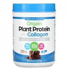 Для мышц и суставов Orgain, Plant Protein Plus Collagen, сливочная шоколадная помадка, 726 г (1,6 фунта)