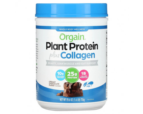 Для мышц и суставов Orgain, Plant Protein Plus Collagen, сливочная шоколадная помадка, 726 г (1,6 фунта) Для мышц и суставов Orgain, Plant Protein Plus Collagen, сливочная шоколадная помадка, 726 г (1,6 фунта)
