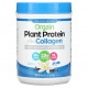 Для мышц и суставов Orgain, Plant Protein Plus Collagen, ваниль, 726 г (1,6 фунта)