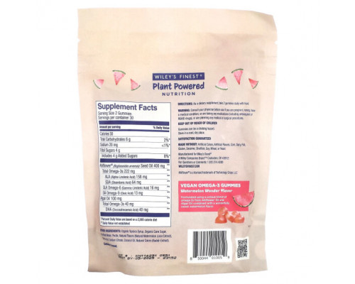 Рыбий жир и Омега 3, 6, 9 Wiley's Finest, Plant Powered Nutrition, веганские жевательные мармеладки с омега-3, арбузное чудо, 131 мг, 60 жевательных таблеток Рыбий жир и Омега 3, 6, 9 Wiley's Finest, Plant Powered Nutrition, веганские жевательные мармеладки с омега-3, арбузное чудо, 131 мг, 60 жевательных таблеток