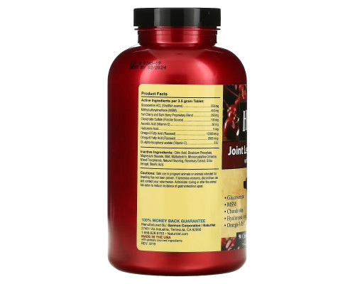 NaturVet, Hip Flex, Joint Level 3 - Advanced with Tart Cherries, 90 жевательных таблеток, 315 г (11 унций) NaturVet, Hip Flex, Joint Level 3 - Advanced with Tart Cherries, 90 жевательных таблеток, 315 г (11 унций)