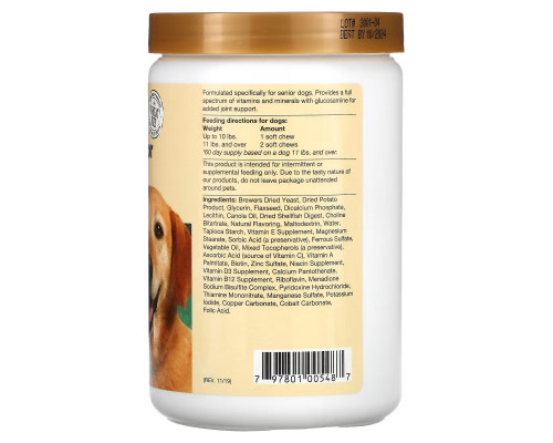 NaturVet, VitaPet Senior, Daily Vitamins Plus Glucosamine, For Dogs, 120 Soft Chews, 12.6 oz (360 g) NaturVet, VitaPet Senior, Daily Vitamins Plus Glucosamine, For Dogs, 120 Soft Chews, 12.6 oz (360 g)