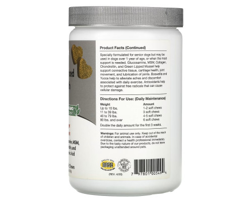 NaturVet, Senior Advanced Joint Health, 120 Soft Chews, 12.6 oz (360 g) NaturVet, Senior Advanced Joint Health, 120 Soft Chews, 12.6 oz (360 g)