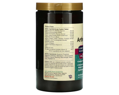 NaturVet, ArthriSoothe-GOLD, улучшенный уход, уровень 3, 120 жевательных таблеток, 21 унц. (600 г) NaturVet, ArthriSoothe-GOLD, улучшенный уход, уровень 3, 120 жевательных таблеток, 21 унц. (600 г)