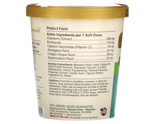 NaturVet, Cranberry Relief, с эхинацеей, добавка для поддержки здоровья мочевыводящих путей и поддержки иммунитета, для собак, 60 жевательных таблеток, 180 г (6,3 унции) NaturVet, Cranberry Relief, с эхинацеей, добавка для поддержки здоровья мочевыводящих путей и поддержки иммунитета, для собак, 60 жевательных таблеток, 180 г (6,3 унции)
