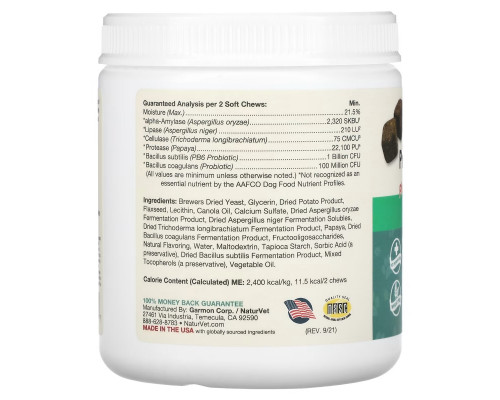 NaturVet, Улучшенные пробиотики и ферменты, а также пробиотик Vet Strength PB6 для собак, 120 жевательных таблеток NaturVet, Улучшенные пробиотики и ферменты, а также пробиотик Vet Strength PB6 для собак, 120 жевательных таблеток