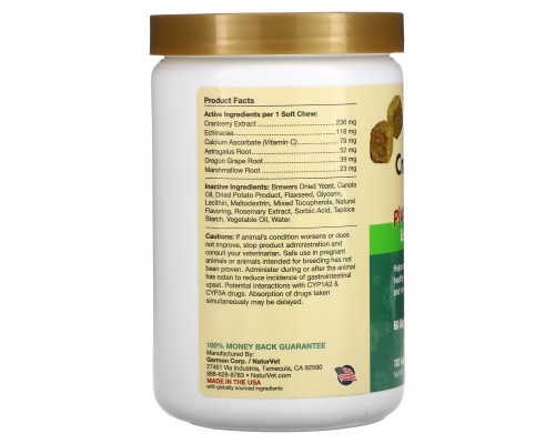 NaturVet, Cranberry Relief Plus, эхинацея, для собак, 120 жевательных таблеток, 360 г (12,6 унции) NaturVet, Cranberry Relief Plus, эхинацея, для собак, 120 жевательных таблеток, 360 г (12,6 унции)