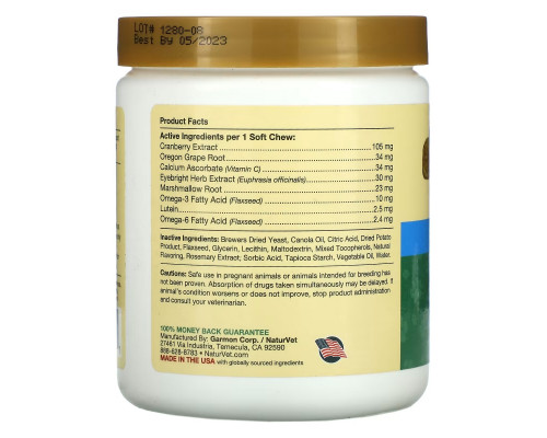 NaturVet, Tear Stain Plus Lutein, For Dogs & Cats, 120 Soft Chews, 9.3 oz (264 g) NaturVet, Tear Stain Plus Lutein, For Dogs & Cats, 120 Soft Chews, 9.3 oz (264 g)