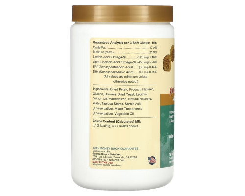 NaturVet, Omega-Gold Plus Salmon Oil, For Dogs and Cats, 180 Soft Chews, 18 oz (513 g) NaturVet, Omega-Gold Plus Salmon Oil, For Dogs and Cats, 180 Soft Chews, 18 oz (513 g)