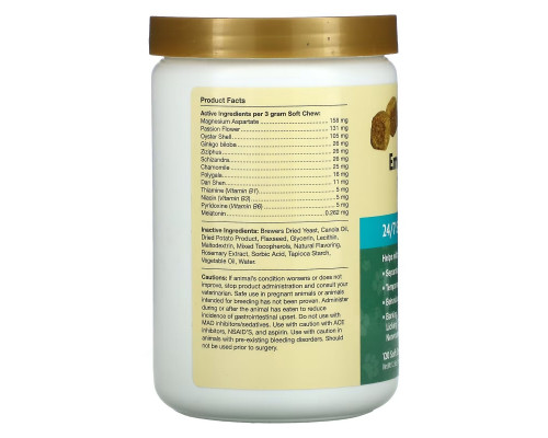 NaturVet, Emotional Support, Daily Calming Aid, 120 Soft Chews, 12.6 oz (360 g) NaturVet, Emotional Support, Daily Calming Aid, 120 Soft Chews, 12.6 oz (360 g)