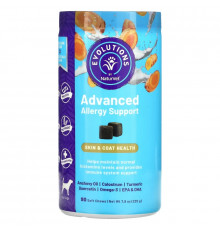 NaturVet, Evolutions, Advanced Allergy Support, For Dogs, 90 Soft Chews, 7.9 oz (225 g)