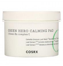 Cosrx, Одностадийная успокаивающая капсула Green Hero, 70 капсул, 4,56 жидкой унции