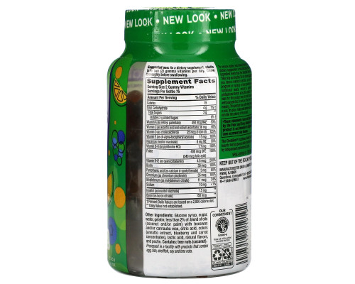 VitaFusion, MultiVites, Natural Berry, Peach & Orange Flavor, 150 Gummies VitaFusion, MultiVites, Natural Berry, Peach & Orange Flavor, 150 Gummies