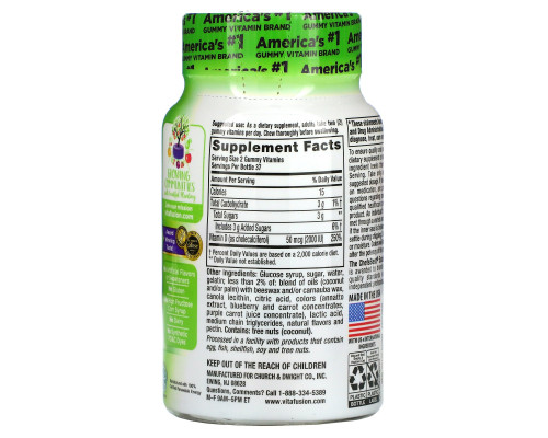 VitaFusion, Vitamin D3, Natural Peach, Blackberry & Strawberry Flavors, 2000 IU, 75 Gummies VitaFusion, Vitamin D3, Natural Peach, Blackberry & Strawberry Flavors, 2000 IU, 75 Gummies