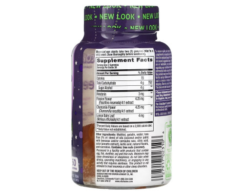 VitaFusion, SleepWell, Natural White Tea & Peach, 60 Gummies VitaFusion, SleepWell, Natural White Tea & Peach, 60 Gummies