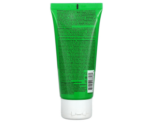 Yes To, Cooling Jelly Mask, Cucumbers, 3 fl oz (89 ml) Yes To, Cooling Jelly Mask, Cucumbers, 3 fl oz (89 ml)