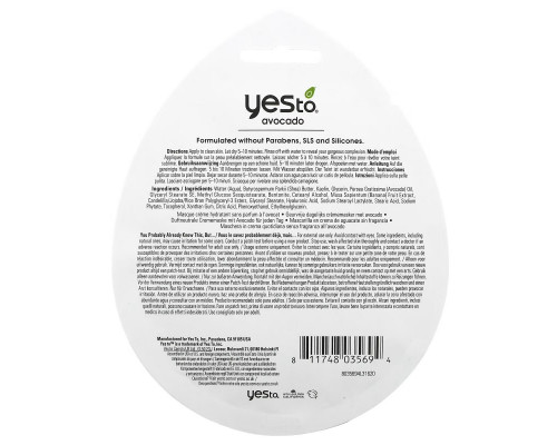 Yes To, Avocado, Hydrating Cream Beauty Mask, Fragrance-Free, 1 Sheet, 0.33 fl oz (10 ml) Yes To, Avocado, Hydrating Cream Beauty Mask, Fragrance-Free, 1 Sheet, 0.33 fl oz (10 ml)