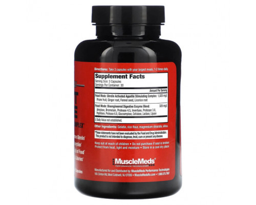 Для похудения и контроля веса MuscleMeds, Feast Mode, комплекс для стимуляции аппетита, 90 капсул Для похудения и контроля веса MuscleMeds, Feast Mode, комплекс для стимуляции аппетита, 90 капсул