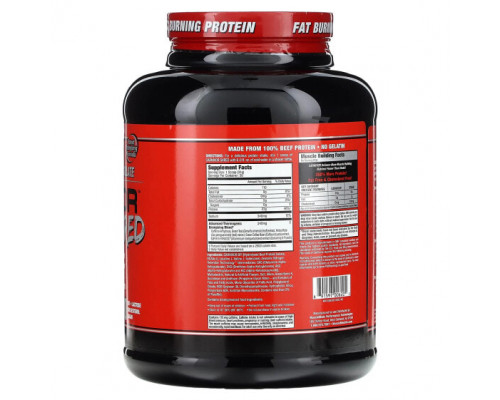 Животный белок MuscleMeds, Carnivor Shred, гидролизованный протеин, ванильная карамель, 1736 г (3,8 фунта) Животный белок MuscleMeds, Carnivor Shred, гидролизованный протеин, ванильная карамель, 1736 г (3,8 фунта)