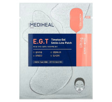 Mediheal, E.G.T Timetox Gel Smile-Line Patch, 5 Patches, 1.37 g Each