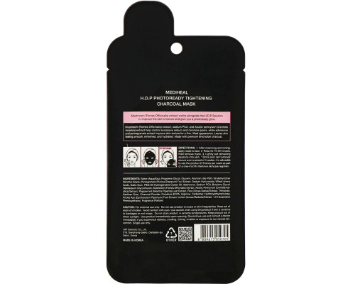 Mediheal, H.D.P, Photoready Tightening Charcoal Mask, 1 Sheet, 0.84 fl oz (25 ml) Mediheal, H.D.P, Photoready Tightening Charcoal Mask, 1 Sheet, 0.84 fl oz (25 ml)