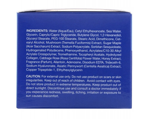 Mediheal, N.M.F Intensive Hydrating Cream, 1.6 fl oz (50 ml) Mediheal, N.M.F Intensive Hydrating Cream, 1.6 fl oz (50 ml)