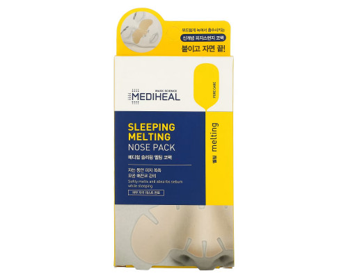 Mediheal, Sleeping Melting Nose Pack, 3 Pack Mediheal, Sleeping Melting Nose Pack, 3 Pack