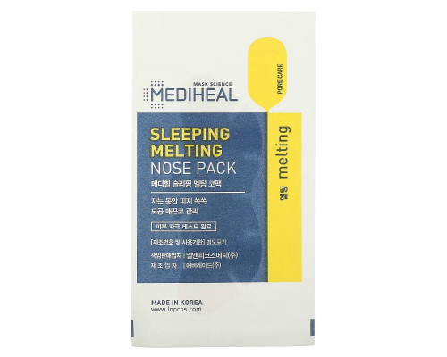Mediheal, Sleeping Melting Nose Pack, 3 Pack Mediheal, Sleeping Melting Nose Pack, 3 Pack