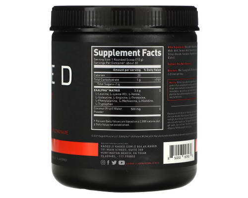 Kaged, Amino Synergy, Raspberry Lemonade, 7.94 oz (225 g) Kaged, Amino Synergy, Raspberry Lemonade, 7.94 oz (225 g)