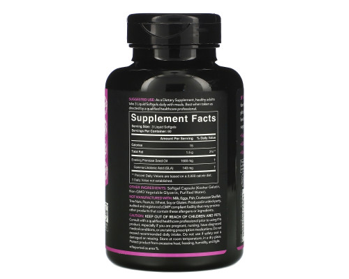 Sports Research, Evening Primrose, 500 mg, 240 Softgels Sports Research, Evening Primrose, 500 mg, 240 Softgels