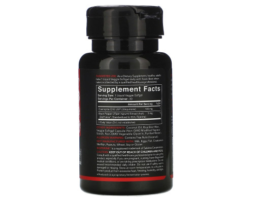 Sports Research, CoQ10 with Bioperine & Organic Coconut Oil, 100 mg, 30 Veggie Softgels Sports Research, CoQ10 with Bioperine & Organic Coconut Oil, 100 mg, 30 Veggie Softgels