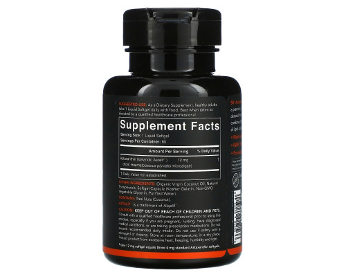 Sports Research, Astaxanthin Made With Coconut Oil, Triple Strength, 12 mg, 60 Softgels Sports Research, Astaxanthin Made With Coconut Oil, Triple Strength, 12 mg, 60 Softgels
