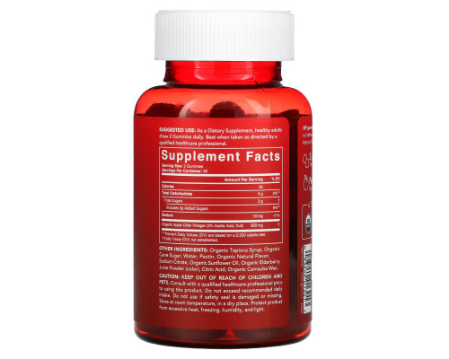 Sports Research, Organic Apple Cider Vinegar with the Mother, Natural Apple , 60 Gummies Sports Research, Organic Apple Cider Vinegar with the Mother, Natural Apple , 60 Gummies