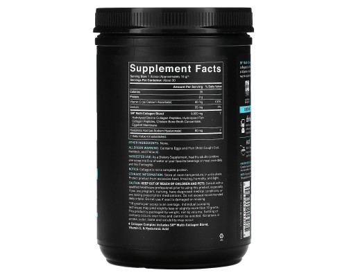 Sports Research, Multi Collagen Complex, Unflavored, 10.65 oz (302 g) Sports Research, Multi Collagen Complex, Unflavored, 10.65 oz (302 g)