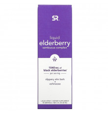 Sports Research, Liquid Elderberry Sambucus Complex Spray, 1,040 mg, 2 fl oz (60 ml)