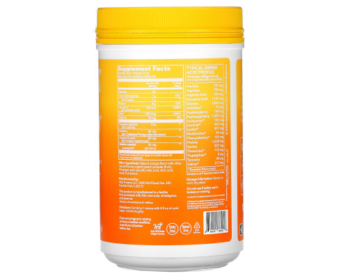 Vital Proteins, Morning Get Up & Glow, Orange , 9.3 oz (265 g) Vital Proteins, Morning Get Up & Glow, Orange , 9.3 oz (265 g)