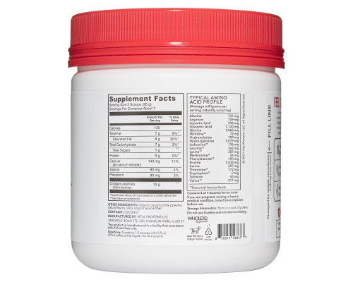 Vital Proteins, Collagen Creamer, Peppermint Mocha, 7.09 oz (201 g) Vital Proteins, Collagen Creamer, Peppermint Mocha, 7.09 oz (201 g)
