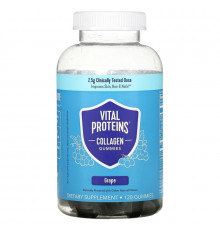 Vital Proteins, Collagen Gummies, Grape, 120 Gummies