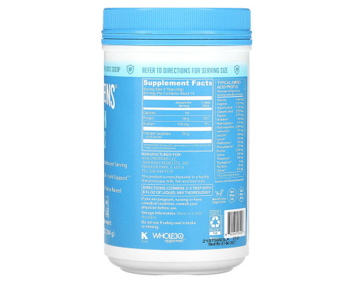 Vital Proteins, Collagen Peptides, Unflavored, 10 oz (284 g) Vital Proteins, Collagen Peptides, Unflavored, 10 oz (284 g)