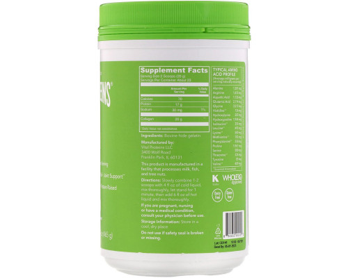 Vital Proteins, Beef Gelatin, Unflavored, 16 oz (454 g) Vital Proteins, Beef Gelatin, Unflavored, 16 oz (454 g)