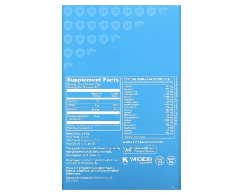 Vital Proteins, Grass Fed Pausture Raised, Collagen Peptides, Unflavored, 20 Individual Packets (10 g) Vital Proteins, Grass Fed Pausture Raised, Collagen Peptides, Unflavored, 20 Individual Packets (10 g)