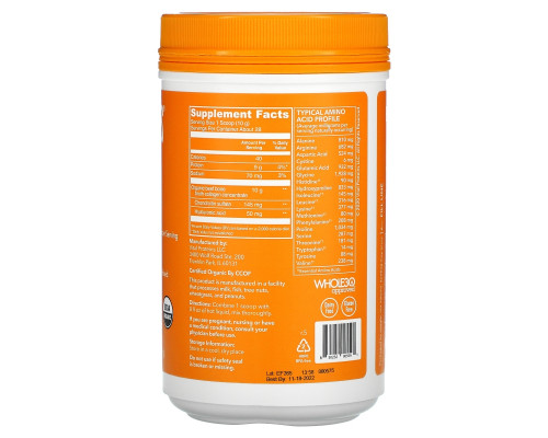 Vital Proteins, Органический коллаген из костного бульона, говядина, 10 унц. (285 г) Vital Proteins, Органический коллаген из костного бульона, говядина, 10 унц. (285 г)